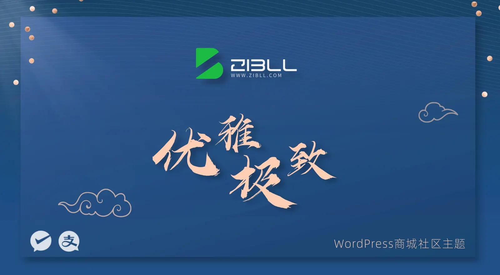 Zibll V8.4 – WordPress Theme – Phiên bản Chủ đề ZiBll được ủy quyền Ngôn ngữ VietNam-Khat Vong Song - Desire Of Life